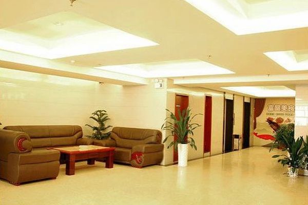Chuang Fu Hotel (Hengyang)